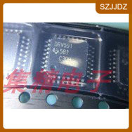 DRV591 进口原装正品