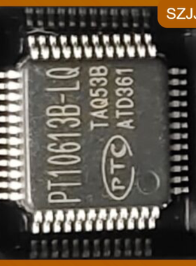 PT10613B-LQ替代UC5604DP汽车IC qfp PT10613B 微控制芯片 IC集成