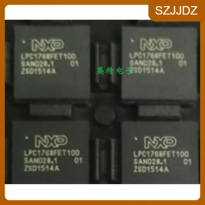 LPC1768 LPC1768FET100 BGA-100 LPC1768FBD100 QFP100 全新进口