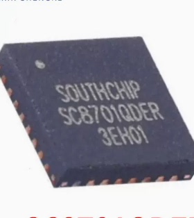 SC8701QDER QFN32高效率 DC-DC开关电源管理IC芯片 集成电路