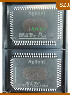 HDMP-1022   HDMP-1024    qfp 集成电路 芯片 配对
