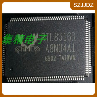 RTL8316D-VB-GR TQFP-128 8口16口交换机网卡芯片 原装正品