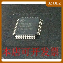 原装全新正品CY8C22545-24AXI 可编程芯片系统