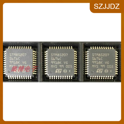 STM8S207S6T6C 8位微控制器QFP-44 全新进口原装 量大可议价