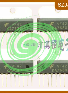 KA7630电源稳压控制芯片IC集成块电路电源拍前先咨询价格