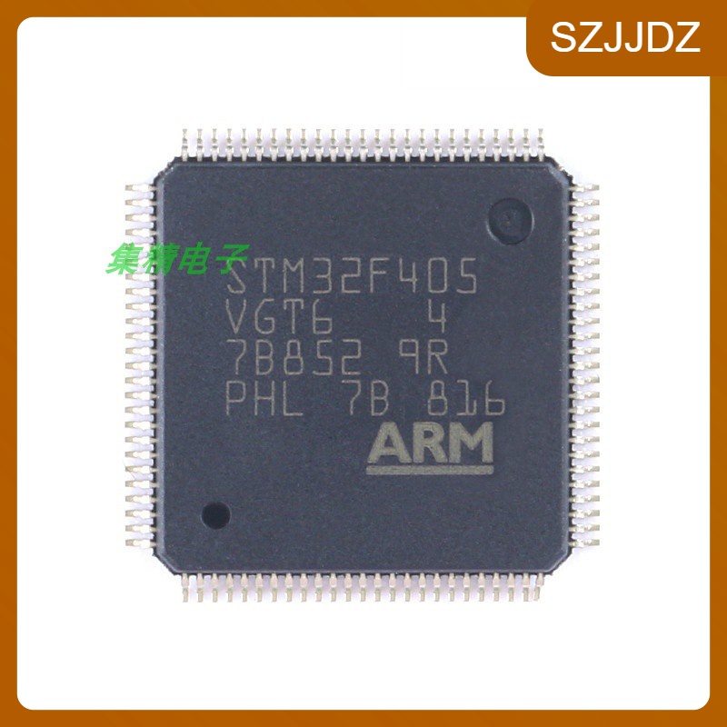 STM32F405VGT6全新原装现货原装STM32F405VGT