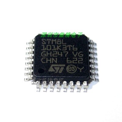 STM8L101K3T6 TSSOP-20 ARM微控制器 单片机 STM8L101