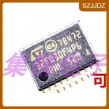 STM32F030F4P6 微控制器 TSSOP20 全新原装 免