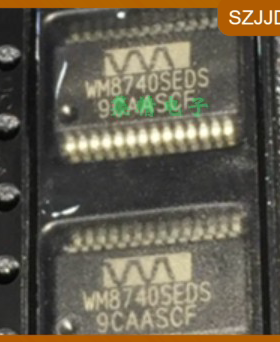 TLD7002-16ES TLD7002-16 TSSOP24 全新原装 芯片  多通道LED驱动