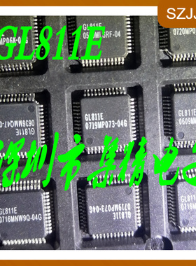 GL811E   现货库存   硬盘驱动  可直拍