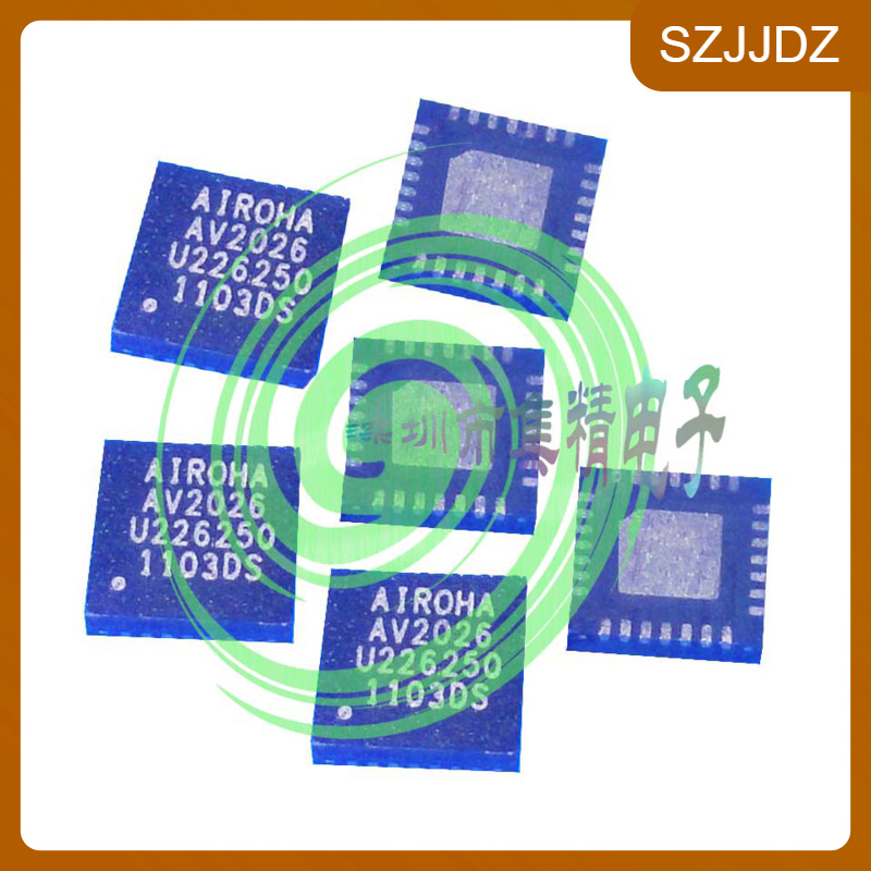 实库AV2026-S85QEGQ0 QFN28 机顶盒芯片XMOS8U6C5拍前请咨询集成