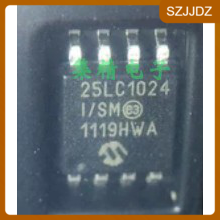 25LC1024-I/SM 25LC1024 SOP8 贴片EEPROM存储器芯片IC 全新原装