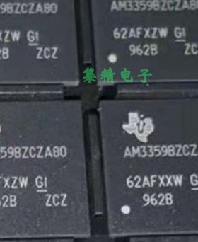 AM3359BZCZA80 封装PBGA-324 微处理器, ARM Cortex-A8 原装