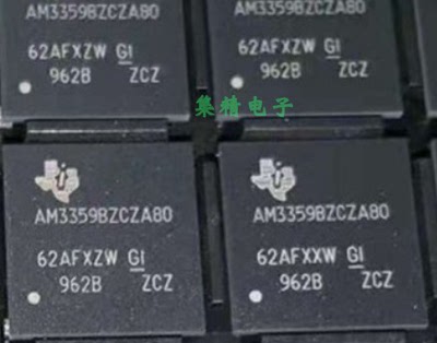 AM3359BZCZA80 封装PBGA-324 微处理器, ARM Cortex-A8 原装