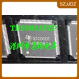 THS8083APZP  现货库存
