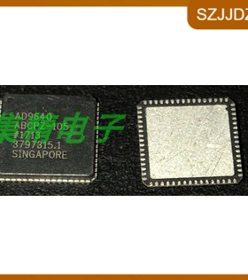 全新正品AD9640ABCPZ-105 AD9640ABCP-105数模转换器