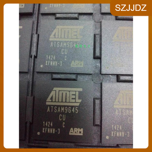 AT91SAM9G45C-CU AT91SAM9G45-cu 128KB ATSAM9G45-cu 32位控制器