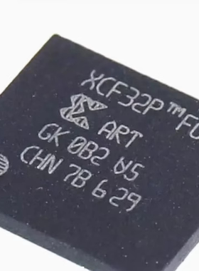 全新原装XCF32PFSG48C XCF32PFG48C XCF32 XCF32P BGA-48配置芯片