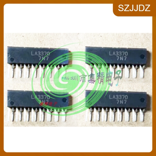 LA3370锁相环调频立体声多路解调器汽车音响集成块模块
