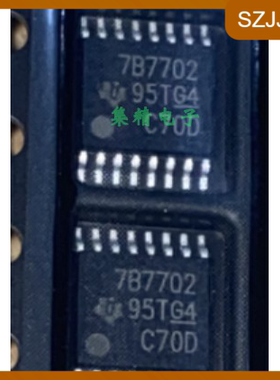 TPS7B7702 TPS7B7702QPWPRQ1 7B7702 TSSOP16 性稳压芯片电源开关