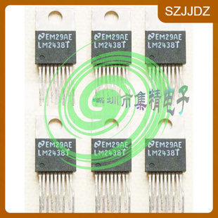 大功率显示器视放IC LM2469TA拍前咨询价格