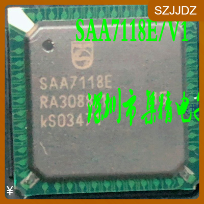 SAA7118E/V1 BGA 原装进口  SAA7118E  实际库存