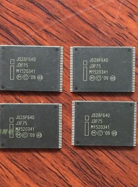 JS28F640J3F75 全新进口原装 量大可议价
