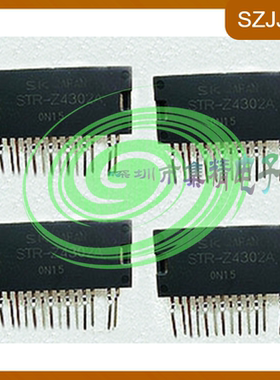 全新原装STR-Z4302A/ STR-Z4202A 彩电开关电源集成电路拍前咨询