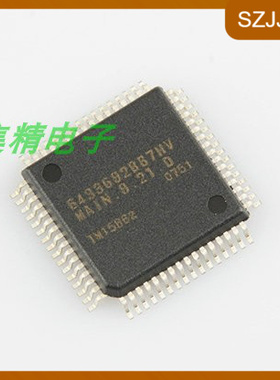 HD6433692B87HV QFP封装 全新原装正品