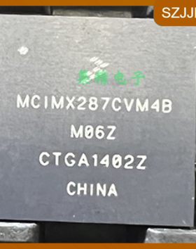 MCIMX287CVM4B BGA 处理器IC MCIMX257CVJ4A  微控制器芯片