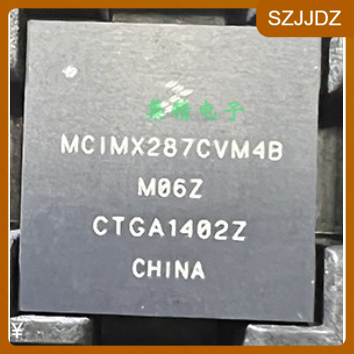MCIMX287CVM4B BGA 处理器IC MCIMX257CVJ4A  微控制器芯片