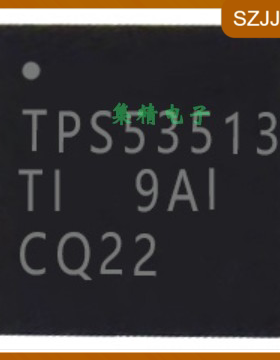 PS53513RVER TPS53513 QFN-28 贴片RVET RVE 开关稳压器芯片 ic