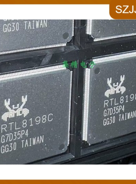 全新RTL8198C RTL8198C-CG 无线网卡芯片QFP216 集成电路 IC 芯片
