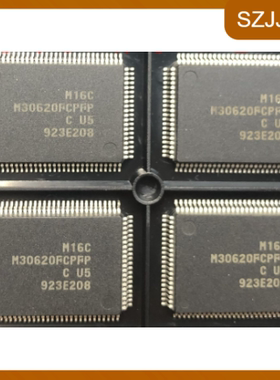 M30620FCPFP瑞萨 QFP100 单片机 16位微控制器 正品嵌入式处理器