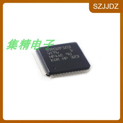 原装正品 贴片 STM32F103VBT6 LQFP-100 微控制器