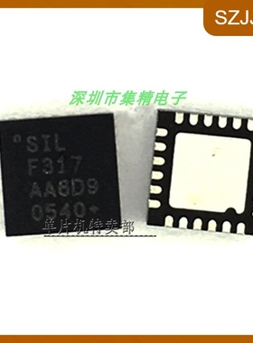 C8051F317-GM QFN24 8051单片机 微控制器 C8051F317