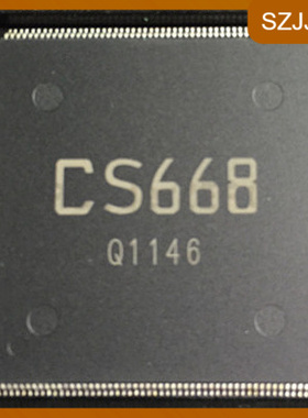 【全新正品】CS668