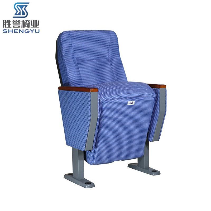 厂家学校礼堂座椅会议椅剧场座椅会议软排椅折叠礼堂排椅