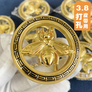 男士皮带扣头3.8内穿腰带头圆形小蜜蜂裤带扣头卡子时尚个性打孔