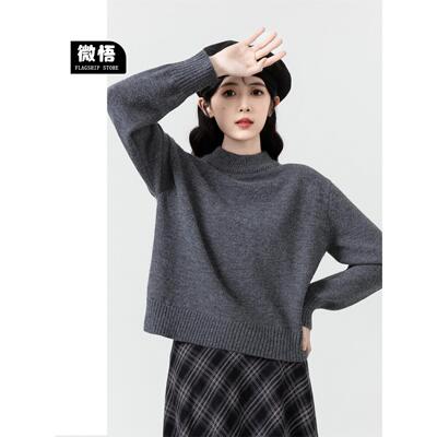 短款半高领毛衣女秋冬202