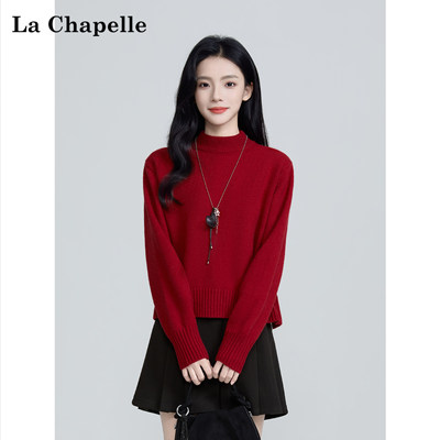 拉夏贝尔红色半高领毛衣