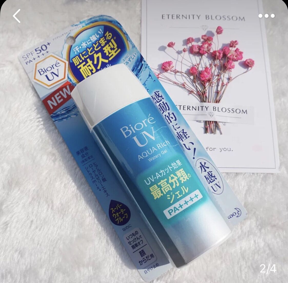 ml´óÈÝÁ¿spf