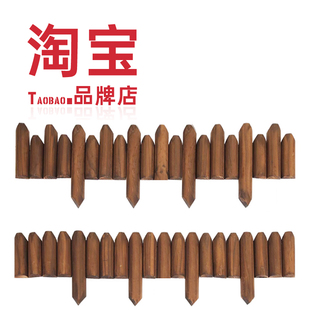 半圆碳化防腐木插地木围栏户外庭院实木栅栏花坛装饰花园木制护栏