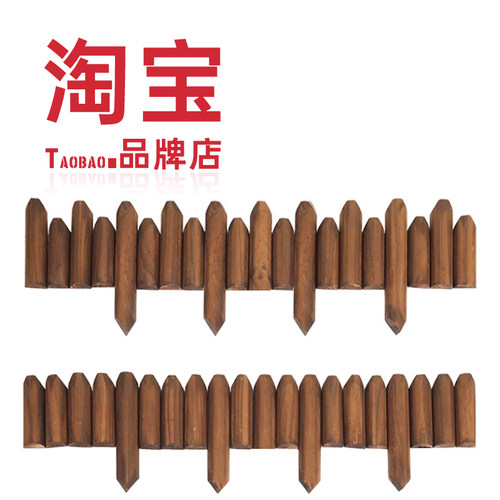 户外庭院半圆碳化防腐木插地围栏