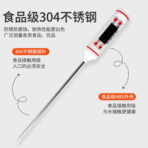 鹦鹉奶粉喂食工具喂奶器温度计勺子针筒喂奶器奶温计幼鸟雏鸟用品