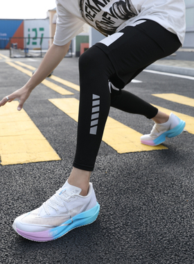 匹克UP30 3.0马拉松跑步鞋男款春季减震回弹透气竞速运动鞋子