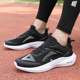 透气运动鞋 匹克态极跑步鞋 新款 软底减震跑鞋 男款 2026春季