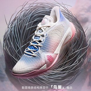 匹克态极维金斯天赋2代篮球鞋男2026新款实战耐磨减震球鞋运动鞋