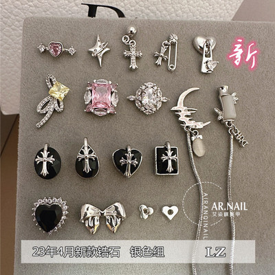 美甲铜锆石克罗心保色托别针