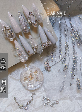 9月网红新款LZ亮片真金保色锆石
